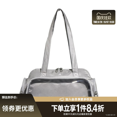 阿迪达斯运动休闲单肩包