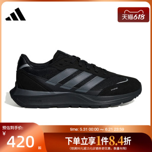 盛世长运阿迪达斯夏季男女鞋FUTRO COUPE运动鞋训练跑步鞋KH6815