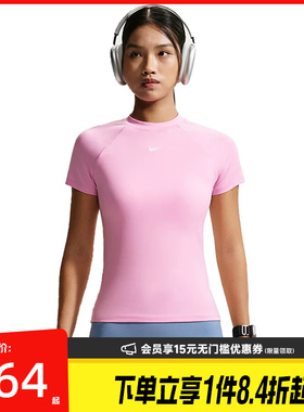 盛世长运nike耐克秋季女子运动休闲圆领短袖T恤FV7843-621