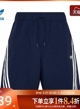 盛世长运adidas阿迪达斯三叶草夏季男子运动休闲五分裤短裤LE7348