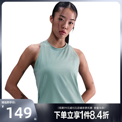 nike耐克运动训练休闲T恤