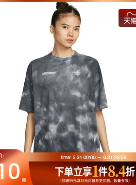 盛世长运nike耐克夏季女子运动休闲短袖T恤II0462-010