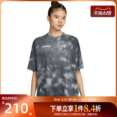 nike耐克运动训练休闲T恤
