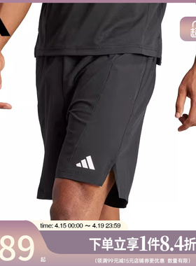 盛世长运阿迪达斯官网夏季男子运动休闲五分裤短裤IK9723