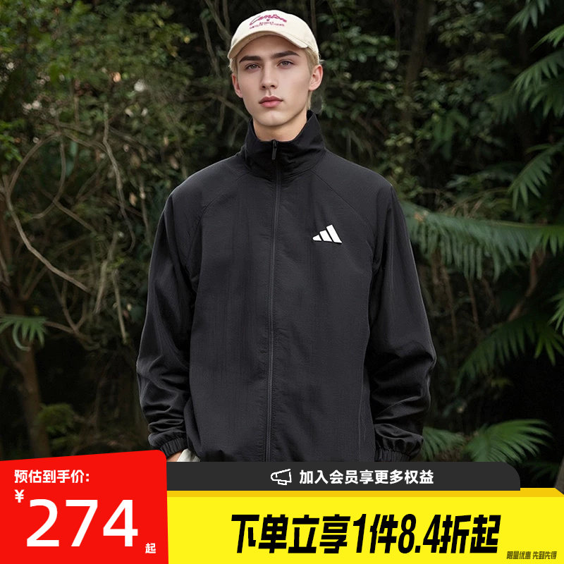 阿迪达斯运动休闲夹克外套