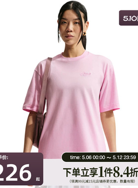 盛世长运nike耐克夏季女子运动休闲圆领短袖T恤IO3526-663