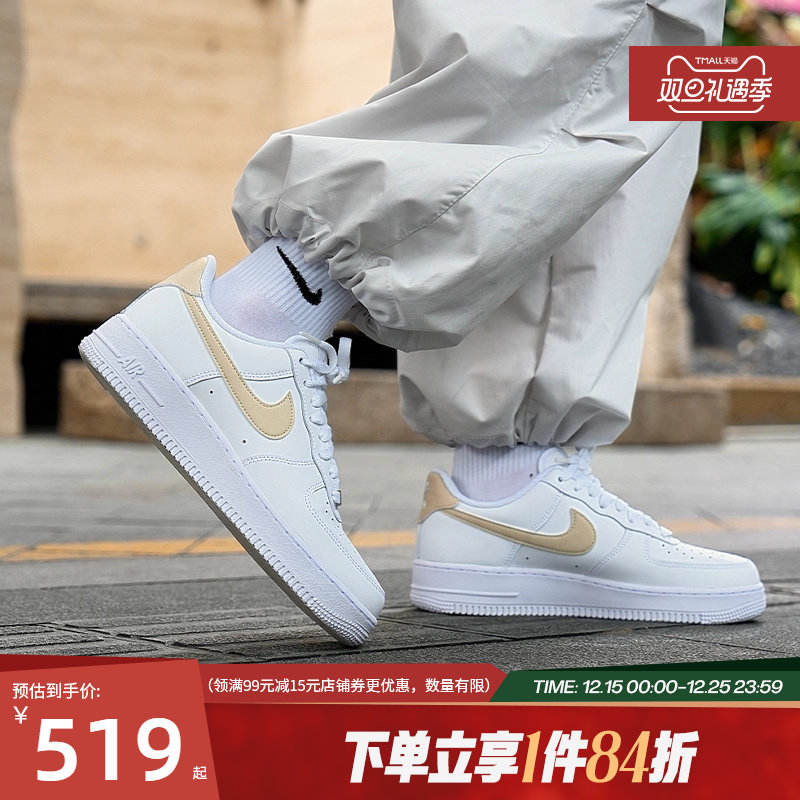 nike耐克春季新年款男鞋AF1空军一号运动鞋休闲鞋板鞋FJ41