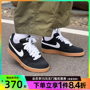 IO7727 盛世长运nike耐克春季 001 板鞋 VISION运动休闲鞋 男鞋 COURT