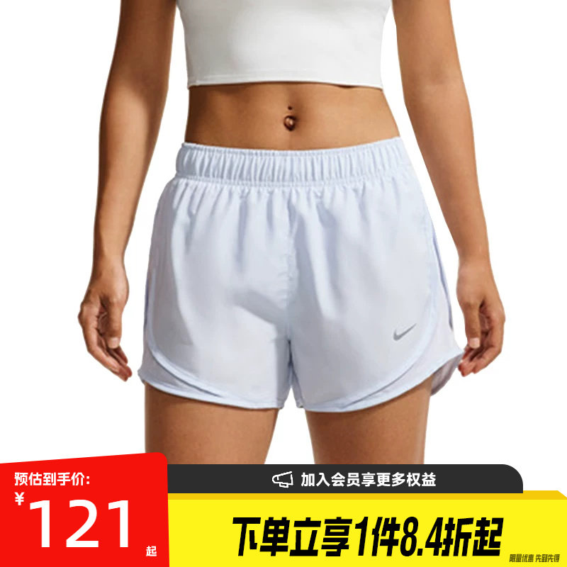 nike耐克运动休闲短裤