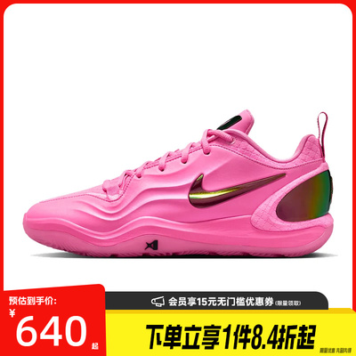 nike耐克运动鞋休闲鞋