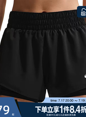 盛世长运nike耐克夏季女子运动休闲短裤DX6013-013