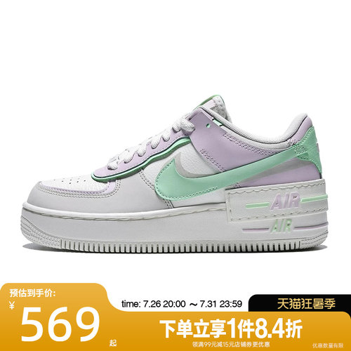 nike耐克运动鞋休闲鞋