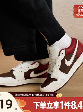 nike耐克春季新年款大童鞋AJ1运动休闲鞋篮球鞋IR7600-211