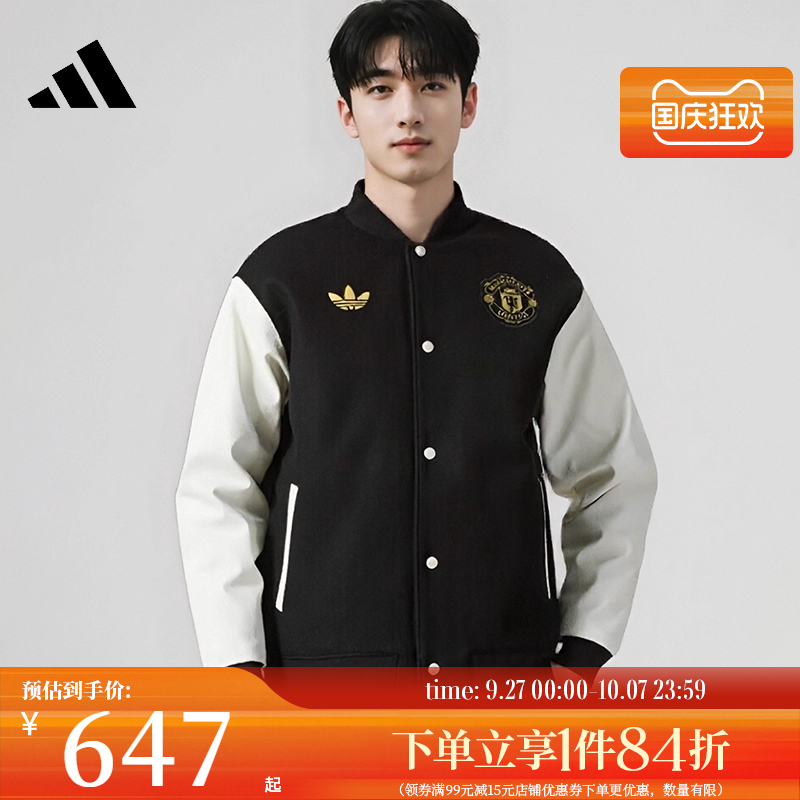 阿迪达斯运动休闲棉服