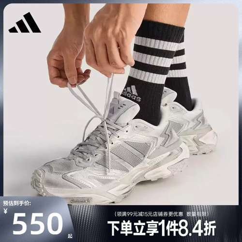 阿迪达斯运动训练跑步鞋