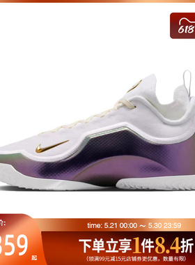 盛世长运nike耐克夏季男鞋詹姆斯运动鞋场上实战篮球鞋IB9558-100