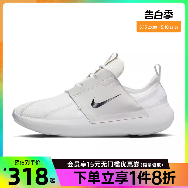 nike耐克运动鞋休闲鞋