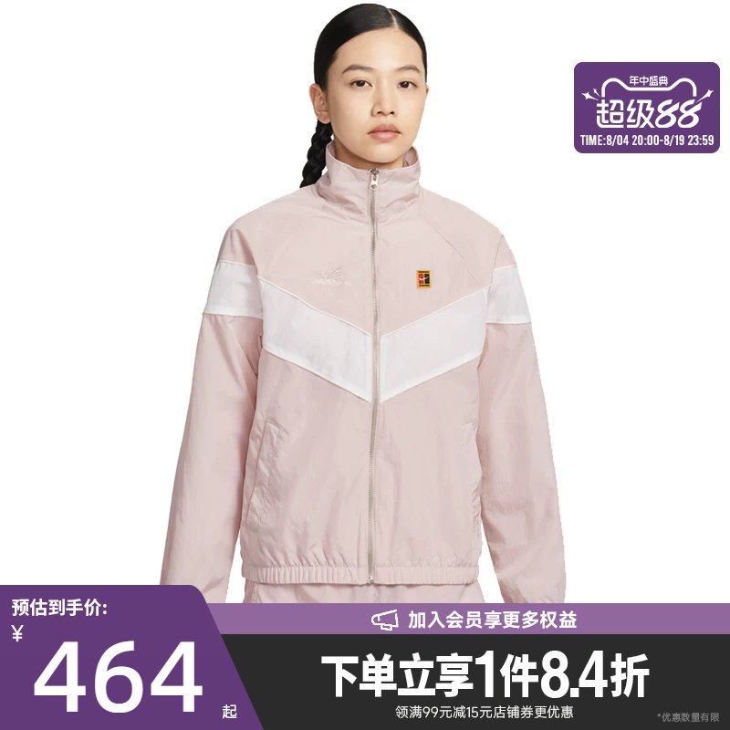 nike耐克运动休闲夹克外套