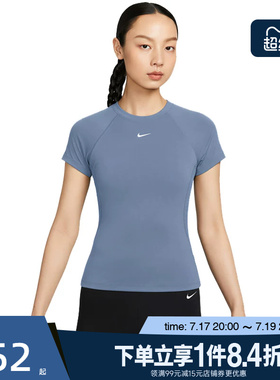 盛世长运nike耐克夏季女子运动休闲圆领短袖T恤FV7843-486