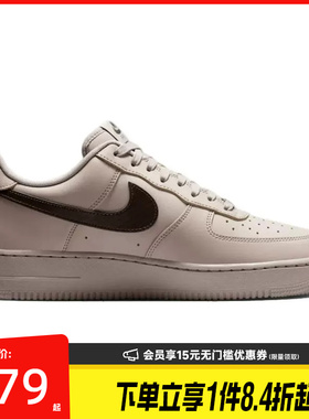 盛世长运nike耐克夏男鞋AF1空军一号运动鞋休闲鞋板鞋IV5732-002