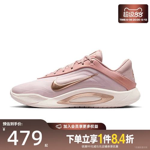 nike耐克运动鞋休闲鞋