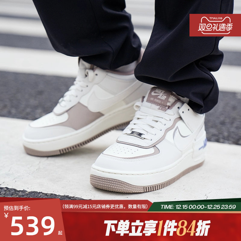 nike耐克运动鞋休闲鞋