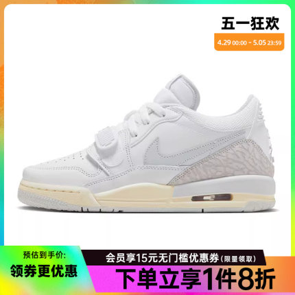 nike耐克夏季大童鞋AIR JORDAN LEGACY 312运动篮球鞋HJ3483-101