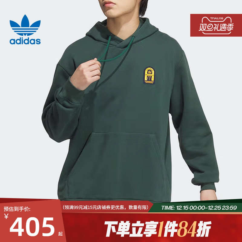 阿迪达斯官网三叶草冬季男子运动休闲连帽卫衣套衫JD3245