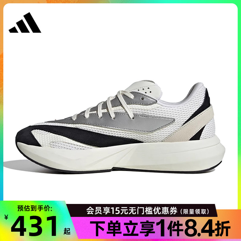 阿迪达斯运动训练跑步鞋