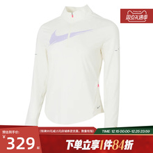 nike耐克冬季女子跑步运动休闲长袖T恤IO0252-047