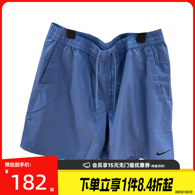 nike耐克运动休闲短裤