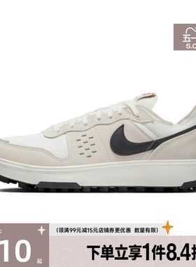 盛世长运nike耐克男鞋C1TY运动鞋休闲鞋FZ3863-101