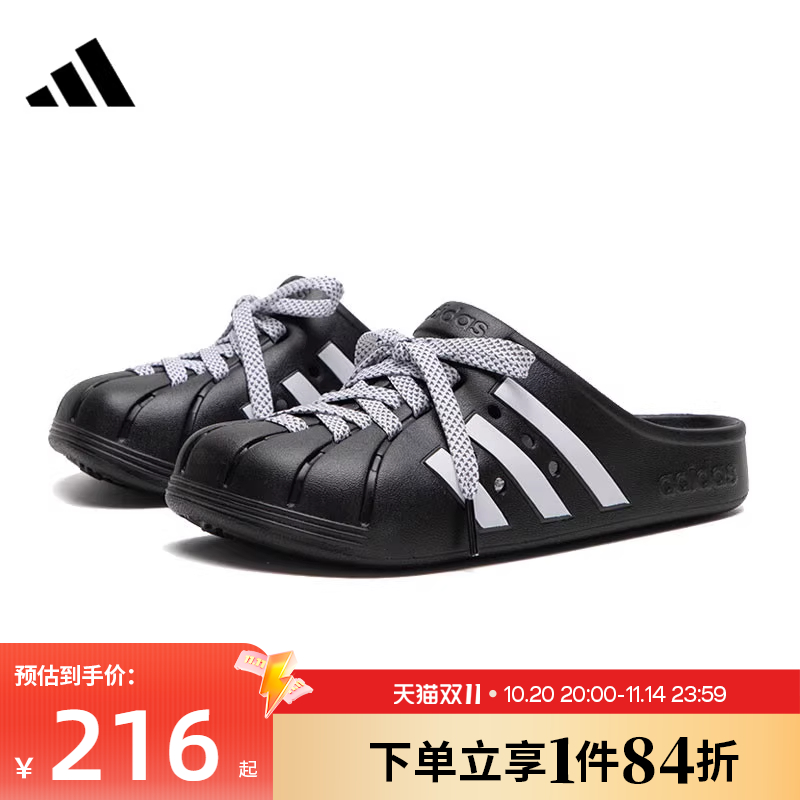 阿迪达斯运动鞋休闲拖鞋