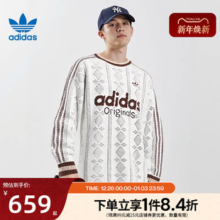 阿迪达斯官网三叶草冬季 KS5956 男子运动休闲圆领卫衣套衫