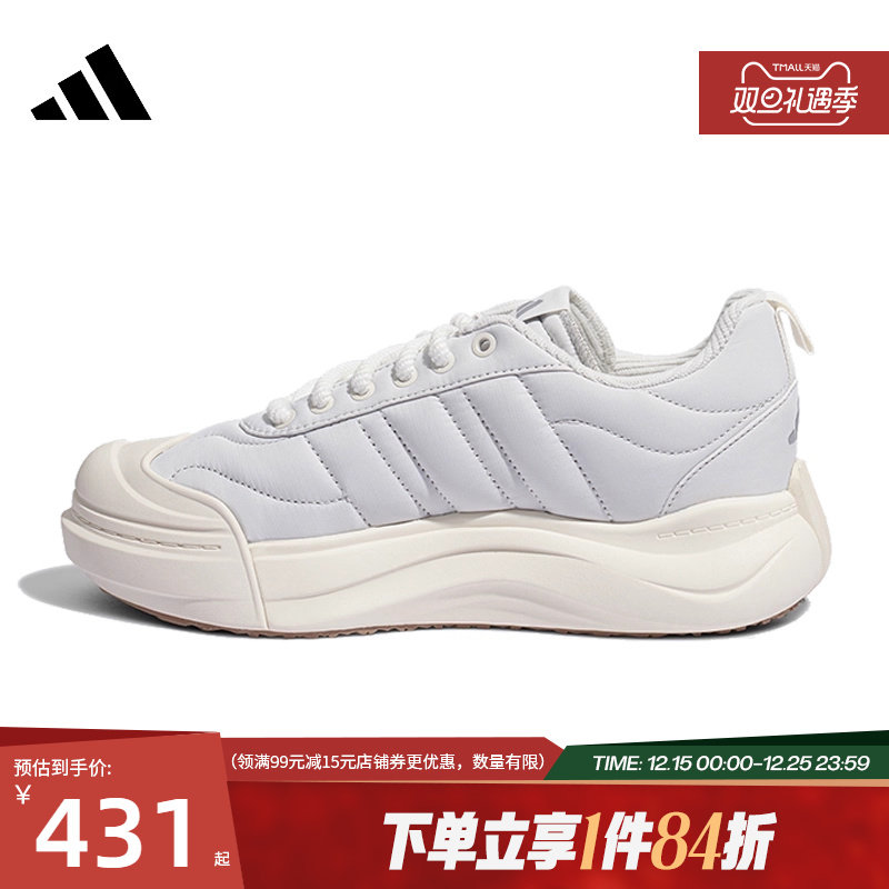 阿迪达斯官网冬季男女鞋COURT网球运动鞋休闲鞋KI5122