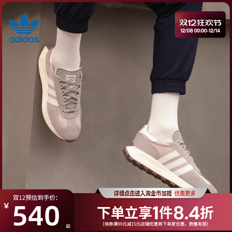 官网男女鞋阿迪达斯运动休闲鞋