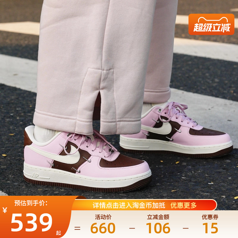 nike耐克运动鞋休闲鞋