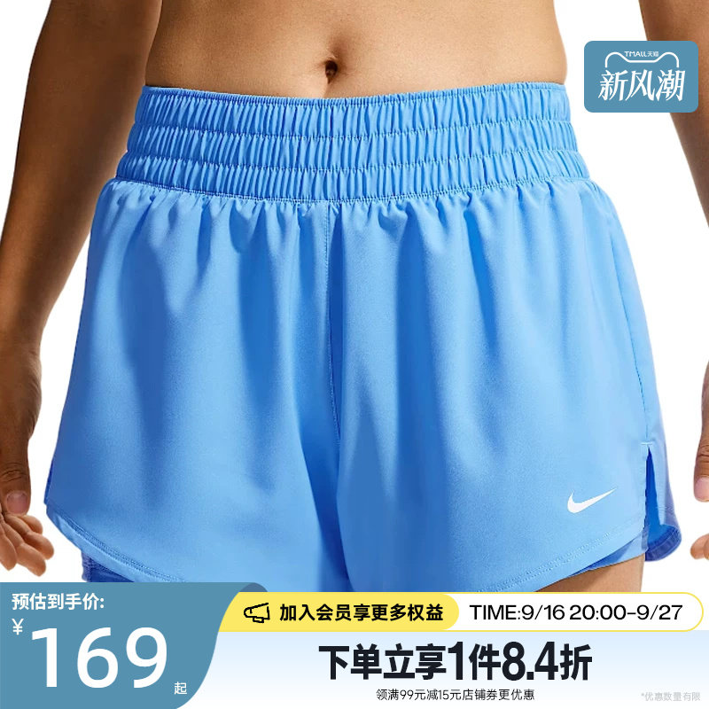 nike耐克运动休闲短裤