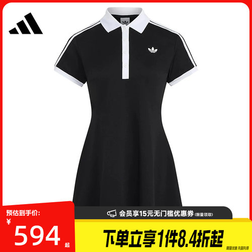 阿迪达斯运动休闲连衣裙