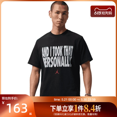 nike耐克运动训练休闲T恤