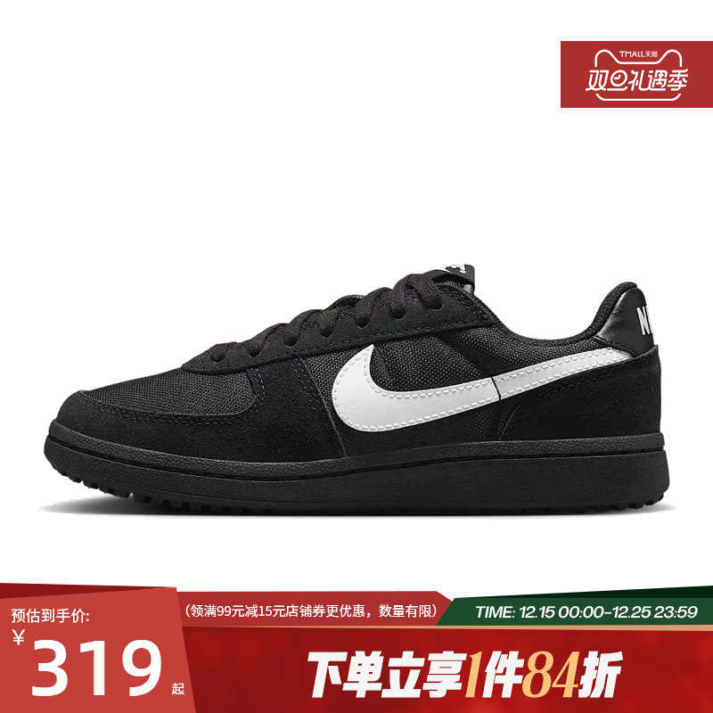 nike耐克夏季大童鞋FIELD GENERAL运动鞋休闲鞋IF0465-001