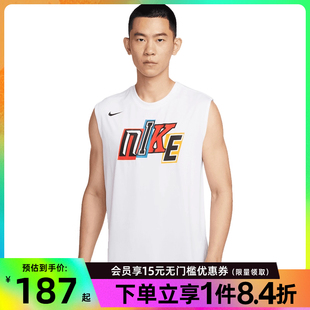 nike耐克夏季 100 男子篮球运动休闲无袖 T恤背心IH9264