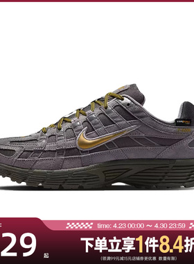 盛世长运nike耐克春季男鞋P-6000运动鞋训练跑步鞋IH0946-201