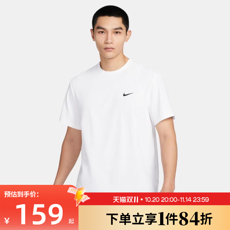 nike耐克男子运动短袖T恤