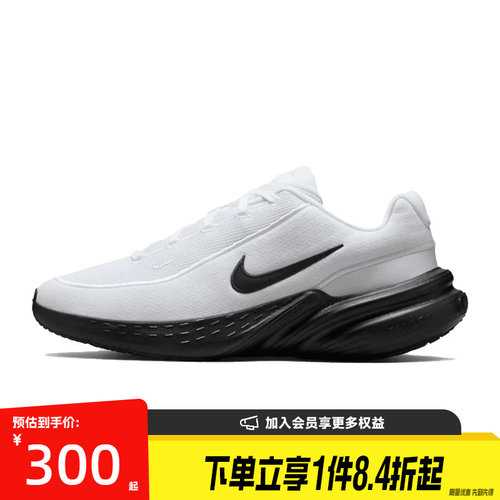 nike耐克运动训练跑步鞋
