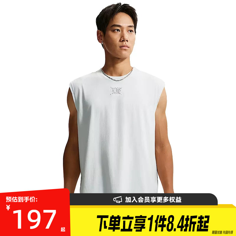 nike耐克运动训练休闲T恤