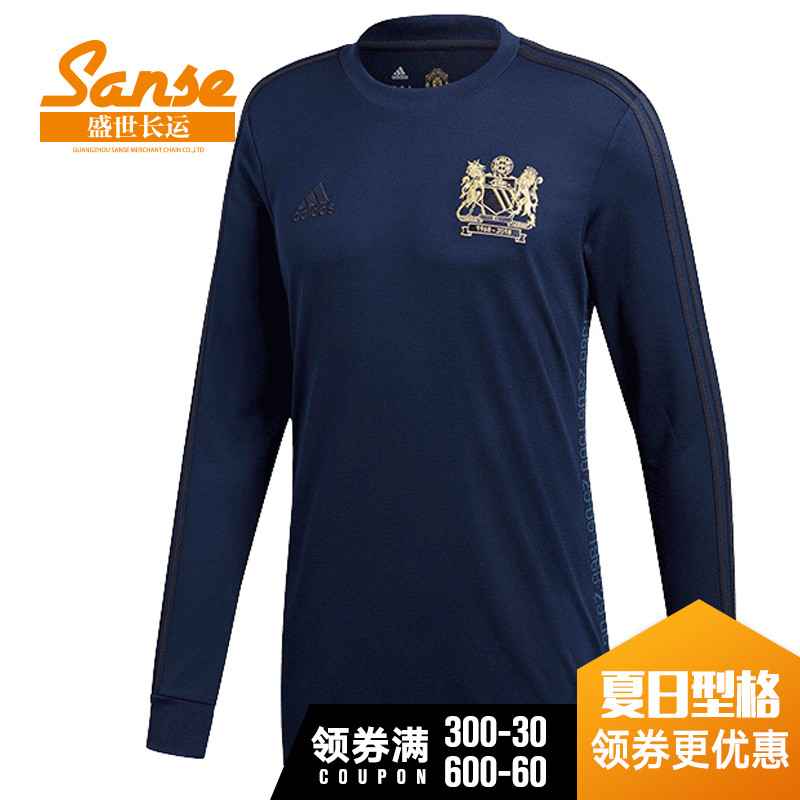 Adidas°¢µÏ´ï˹ 18Çï ÄÐ×Ó1968 JSYÂüÁª¼ÍÄî°æÔ˶¯³¤ÐäTÐô DN6901