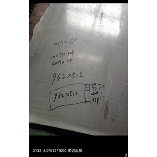 GH131国军标GH5188光亮棒CH3030高温镍基合金GH2696 GH2747现货