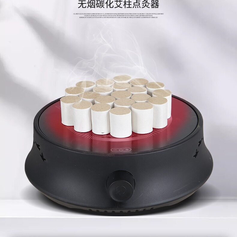 点艾器具艾灸点灸仪电子点艾器艾柱艾条快速家用美容院点艾