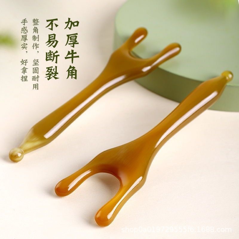 纯天然牛角按摩棒按摩鼻翼提拉脸部点穴足部家用美容院用
